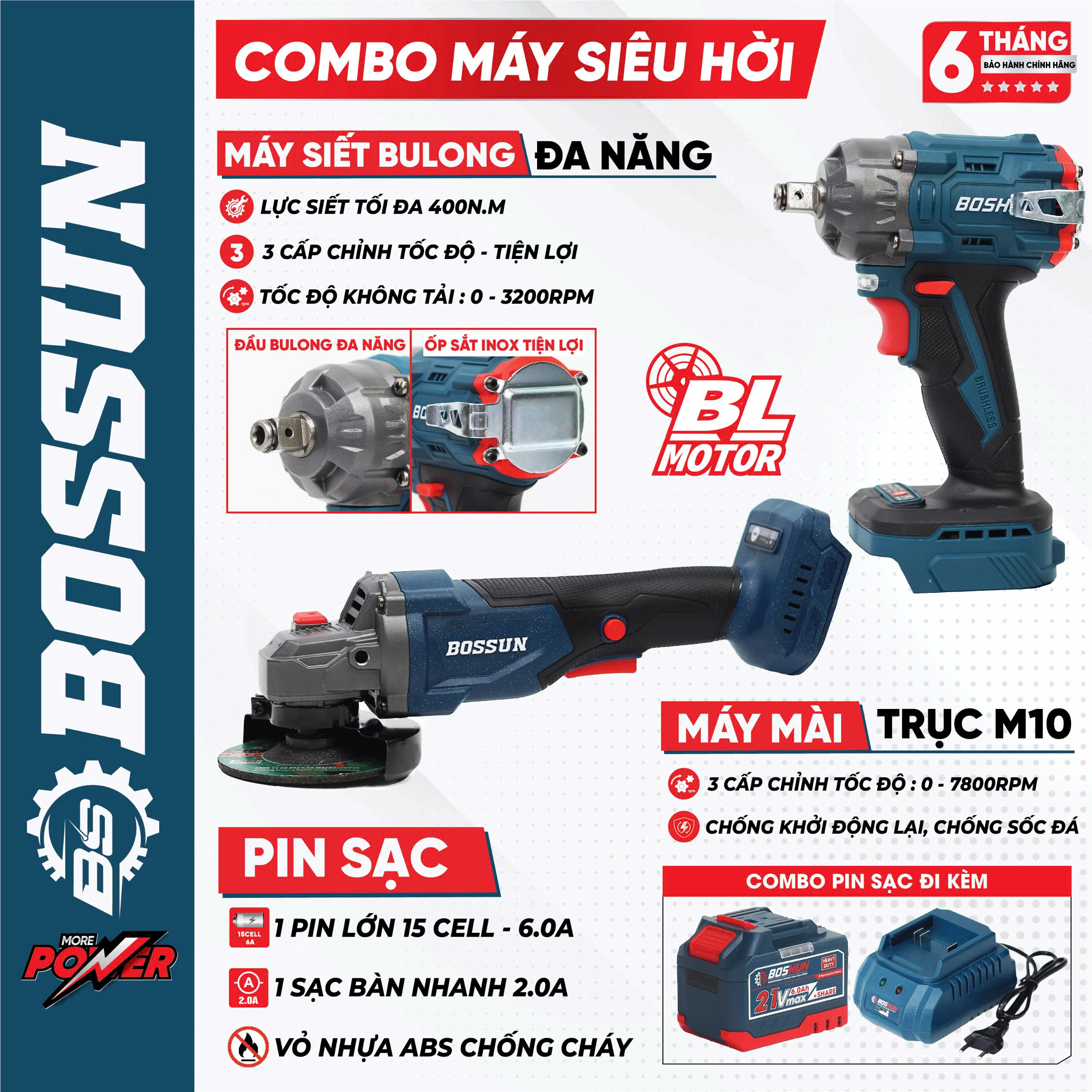 IW400N-BS-AG7800BL