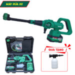 Máy Rửa Xe Cao Áp Workfix WF-PW3825BL, Công suất 305W, 6 Chế Độ, 3 Tốc Độ