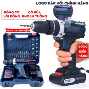 Máy Khoan Pin Boshun BS-7210MB - 3 Chức Năng - Tặng Bộ Phụ Kiện 24 Chi Tiết