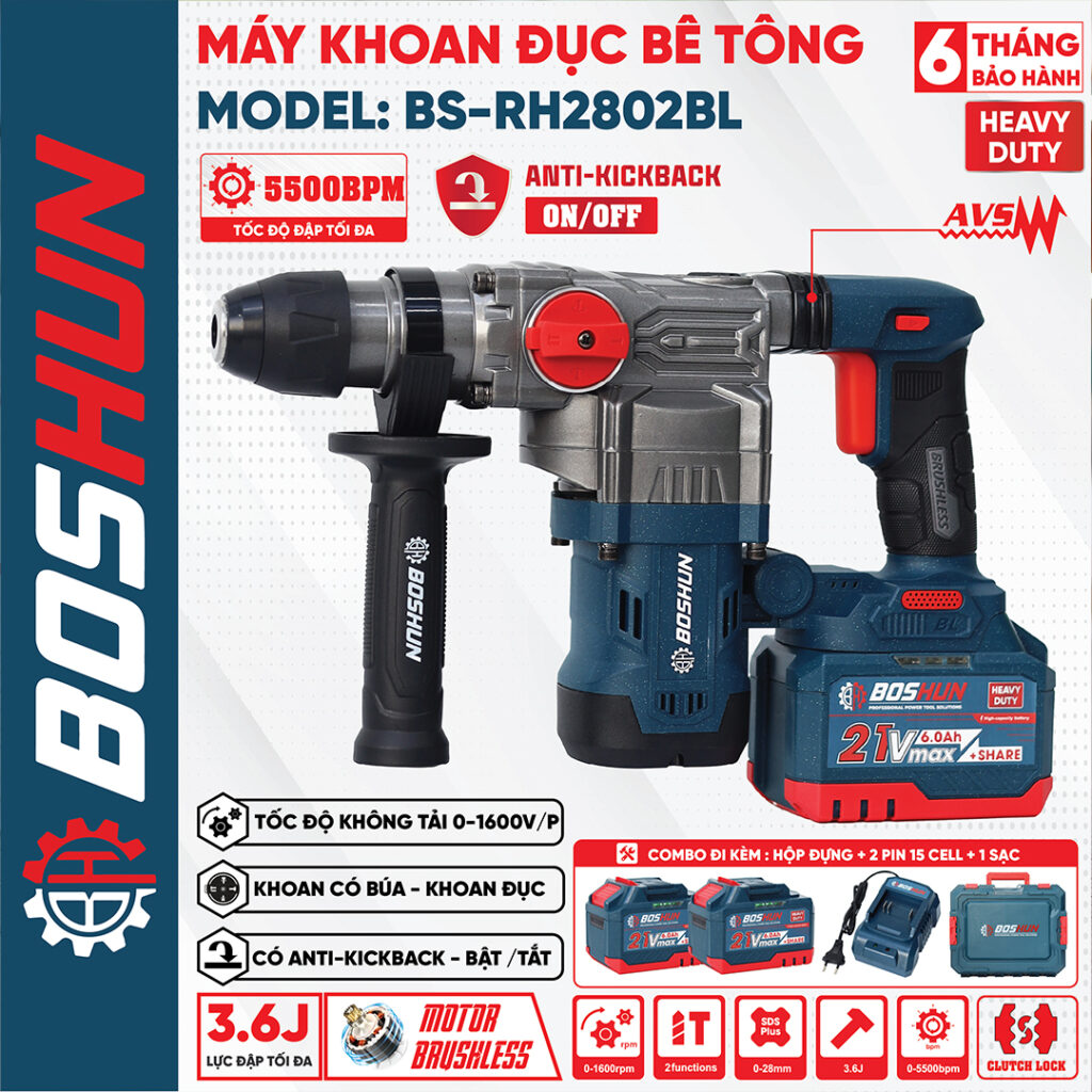 BS-RH2802BL