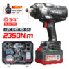 MÁY SIẾT BULONG PIN WORKFIX WF-IW2350PRO LỰC SIẾT KHỦNG 2350N