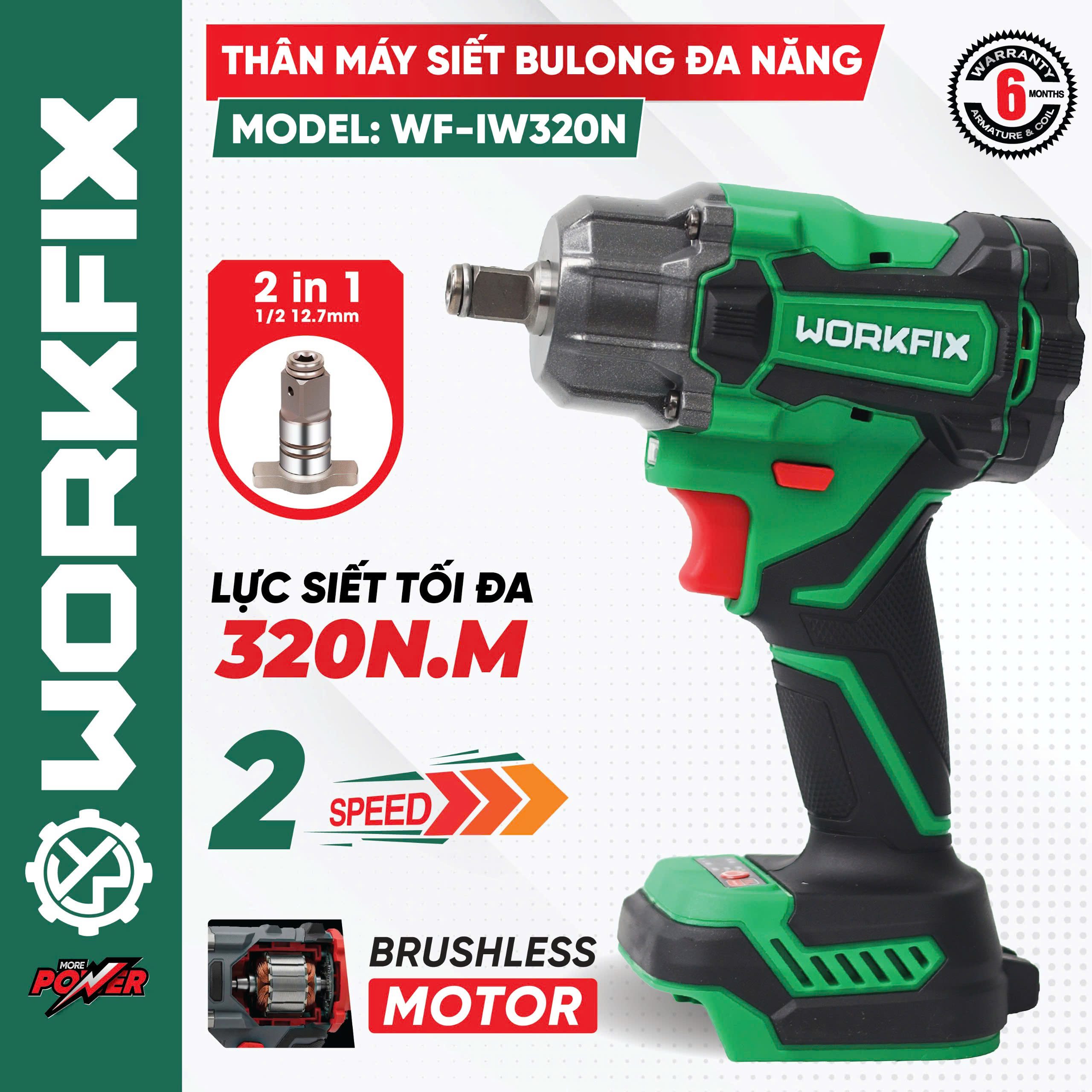 thân máy chuyên vít WF-IW320N
