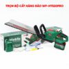 Máy cắt tỉa hàng rào Workfix WF-HT520PRO - Lưỡi cắt dài 52cm bản lớn.